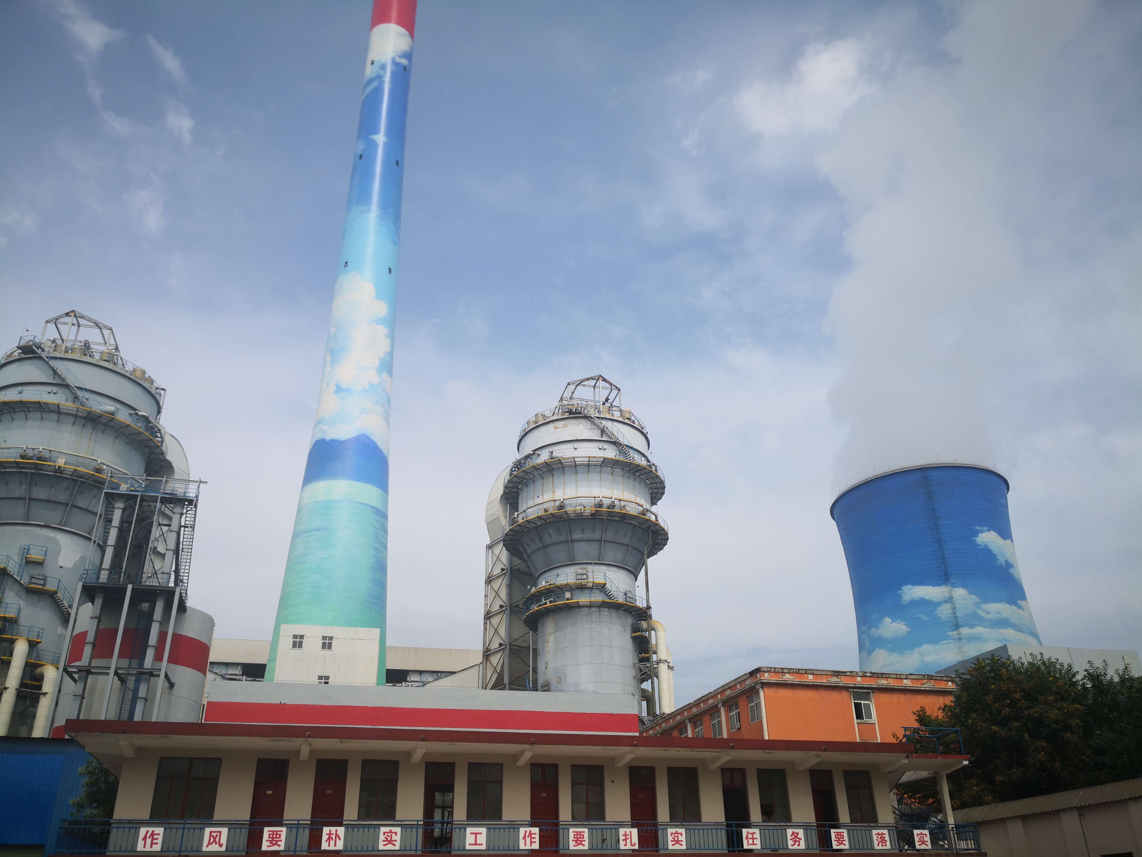 應(yīng)用電廠(chǎng)案例